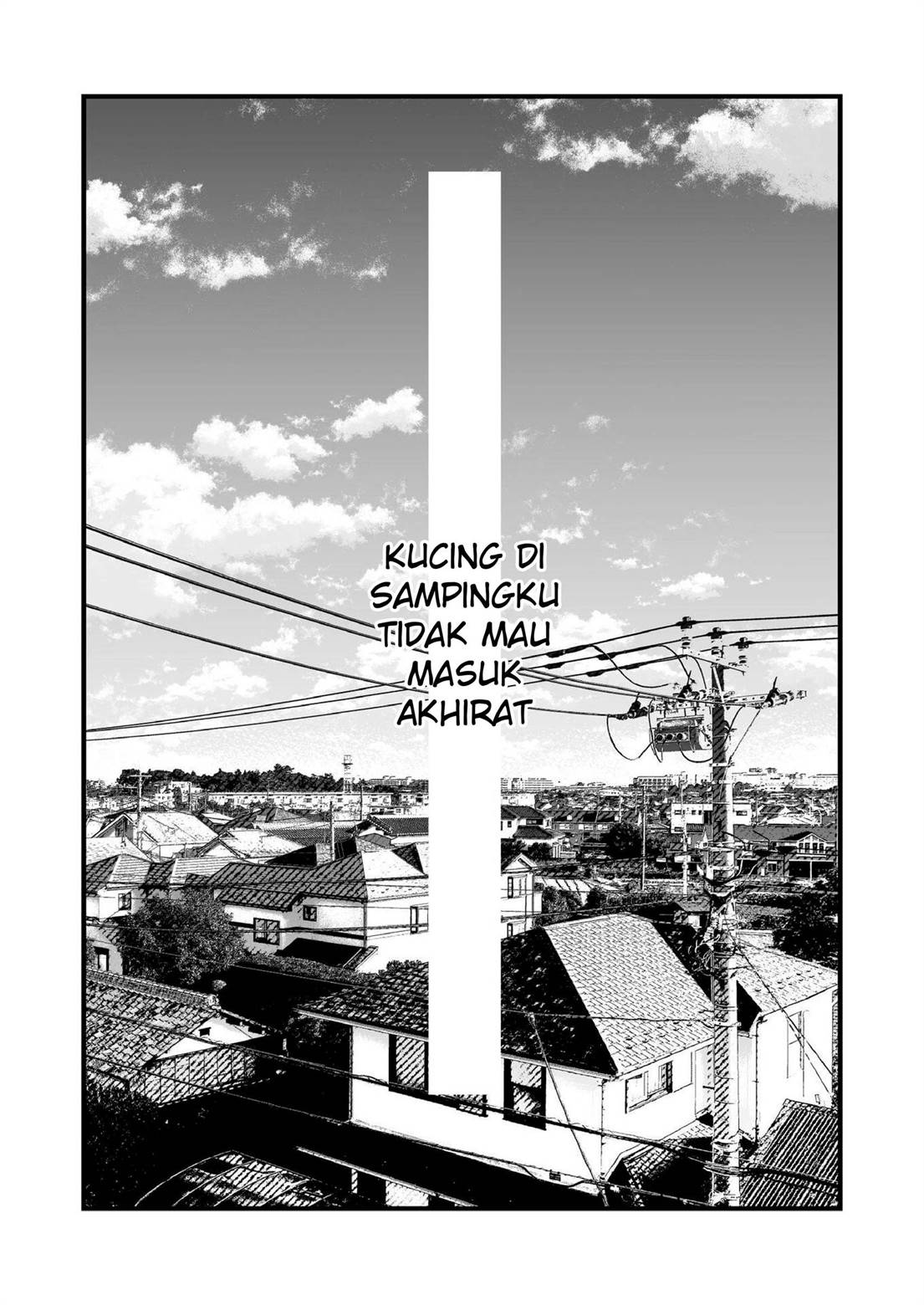 tonari-no-neko-ga-joubutsu-shite-kurenai - Chapter: 00