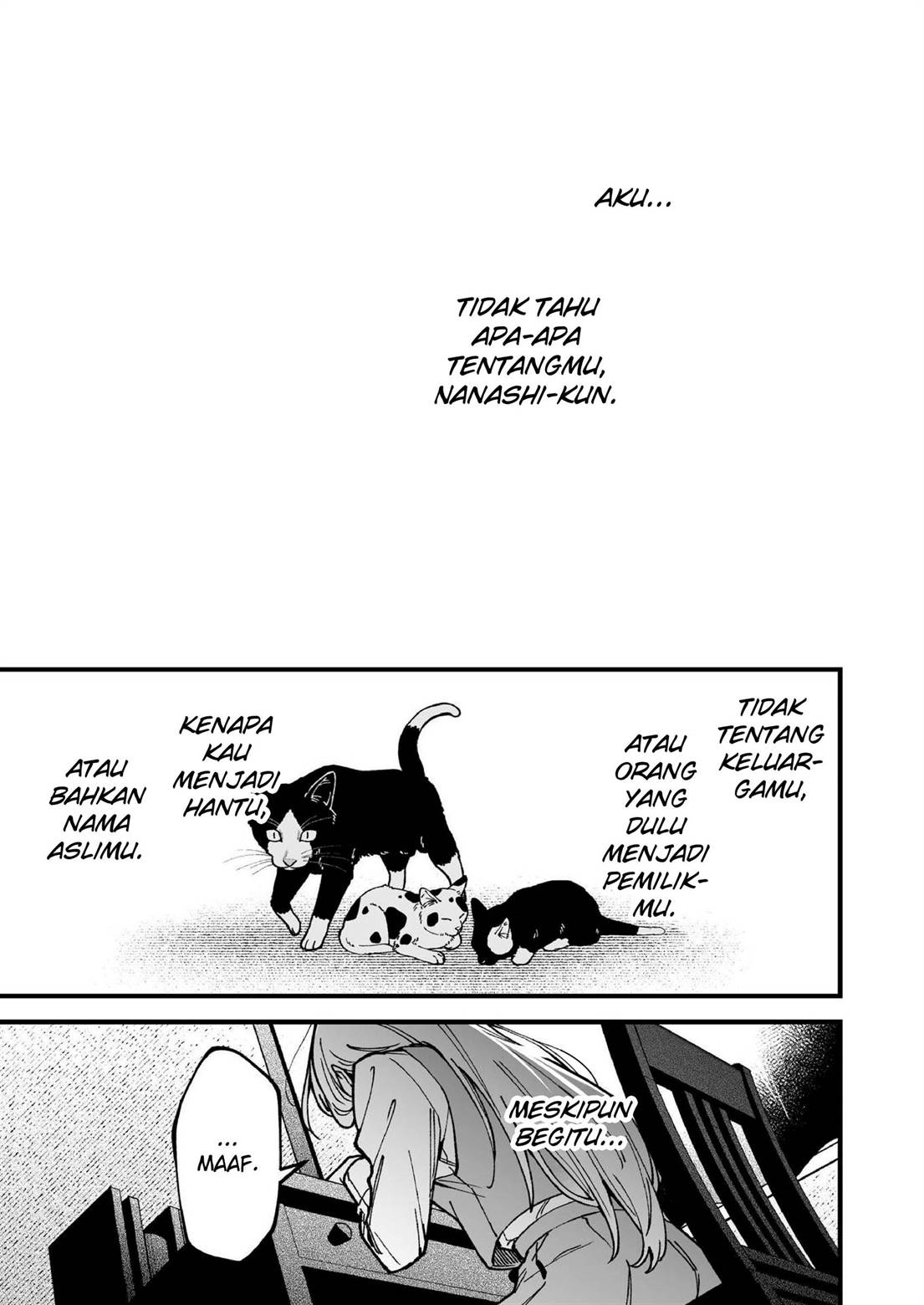 tonari-no-neko-ga-joubutsu-shite-kurenai - Chapter: 00