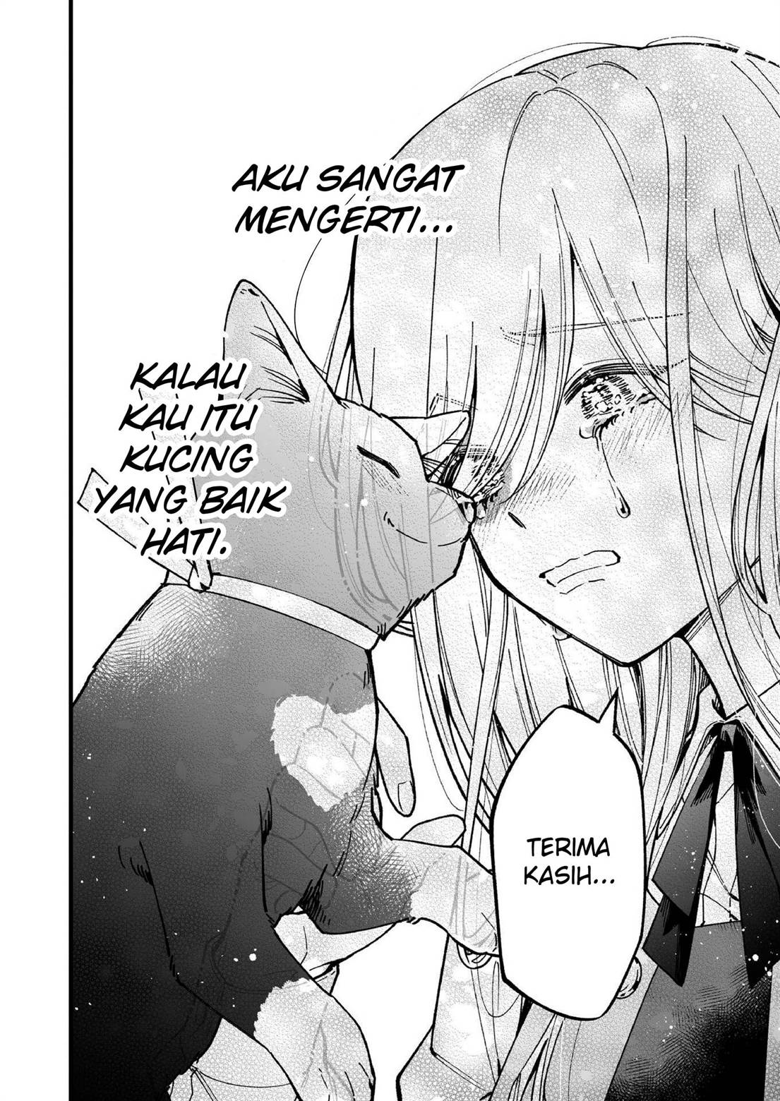 tonari-no-neko-ga-joubutsu-shite-kurenai - Chapter: 00