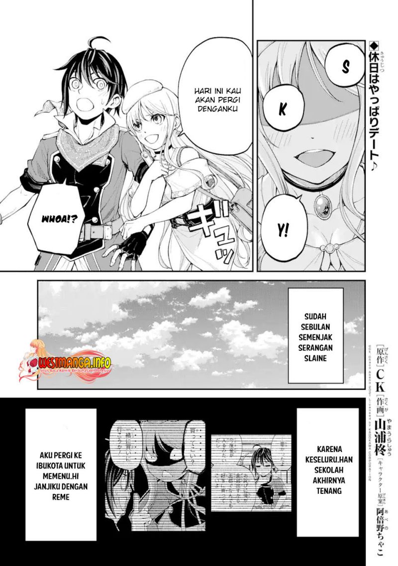 saisoku-musou-no-b-kyuu-mahou-tsukai-ippatsu-utareru-mae-ni-senpatsu-uchikaesu - Chapter: 26.1