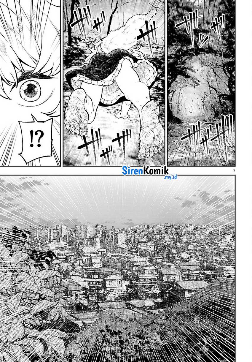 yamu-ni-yamarenu - Chapter: 5