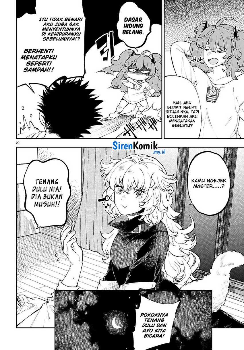 yamu-ni-yamarenu - Chapter: 5