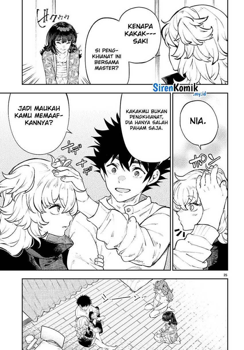 yamu-ni-yamarenu - Chapter: 5