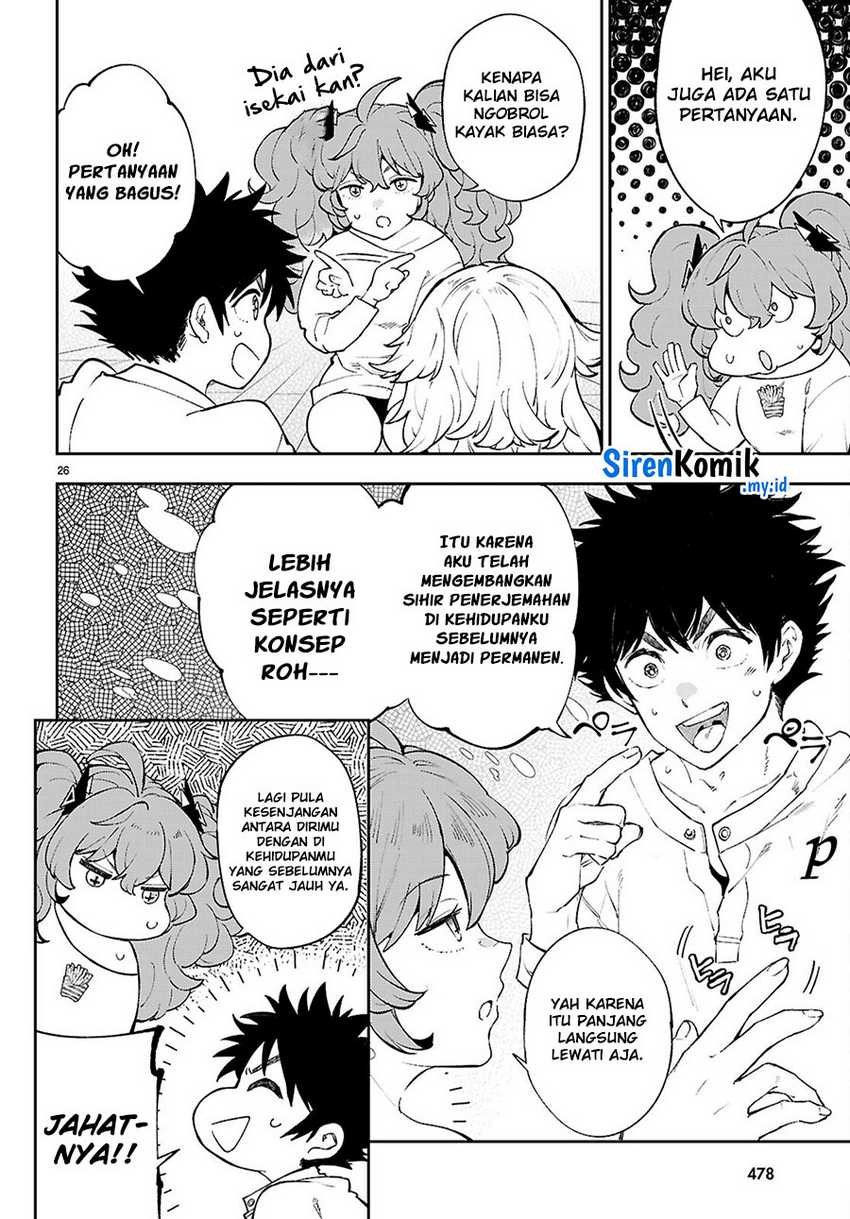 yamu-ni-yamarenu - Chapter: 5