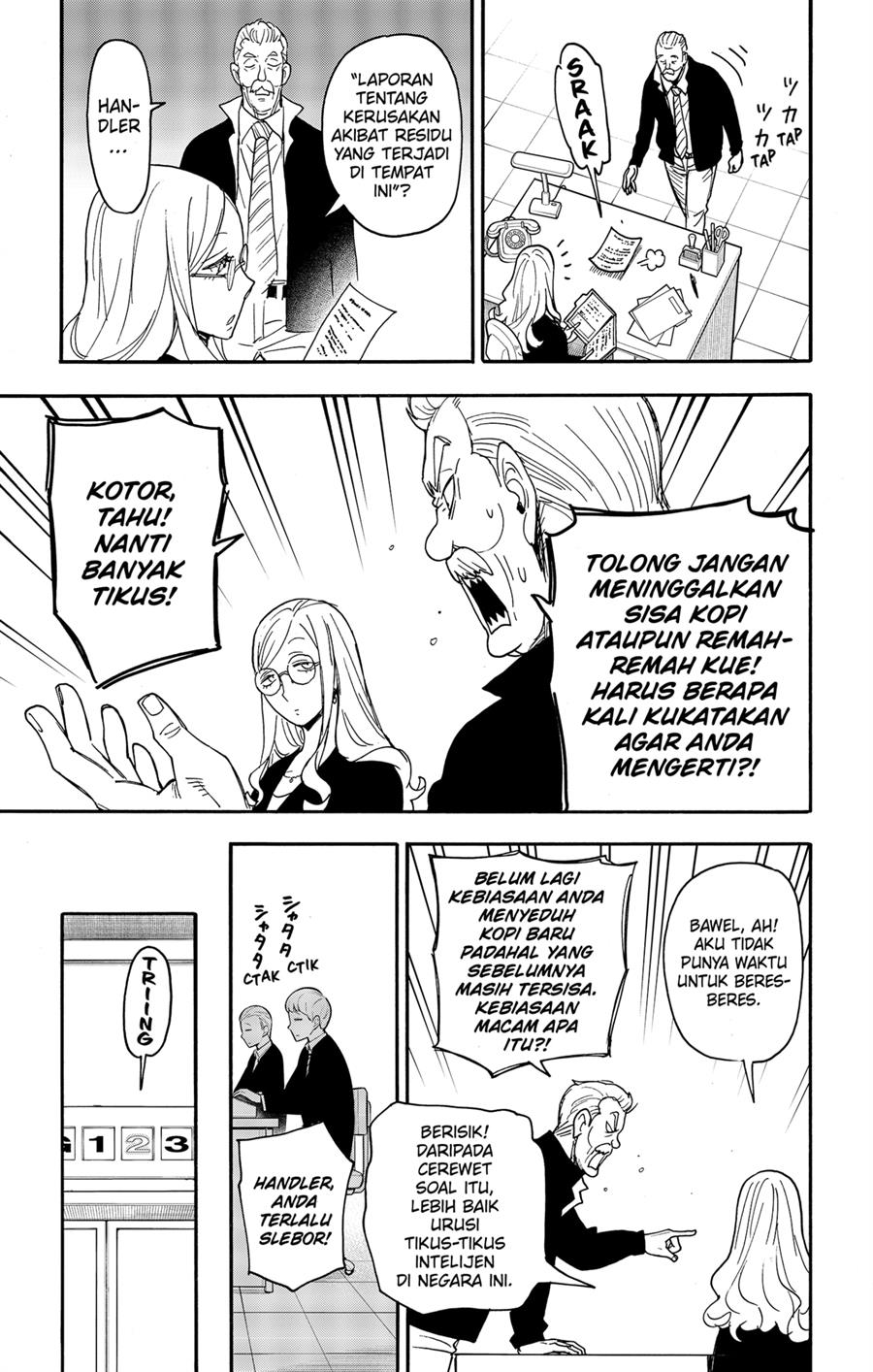 spy-x-family - Chapter: 78