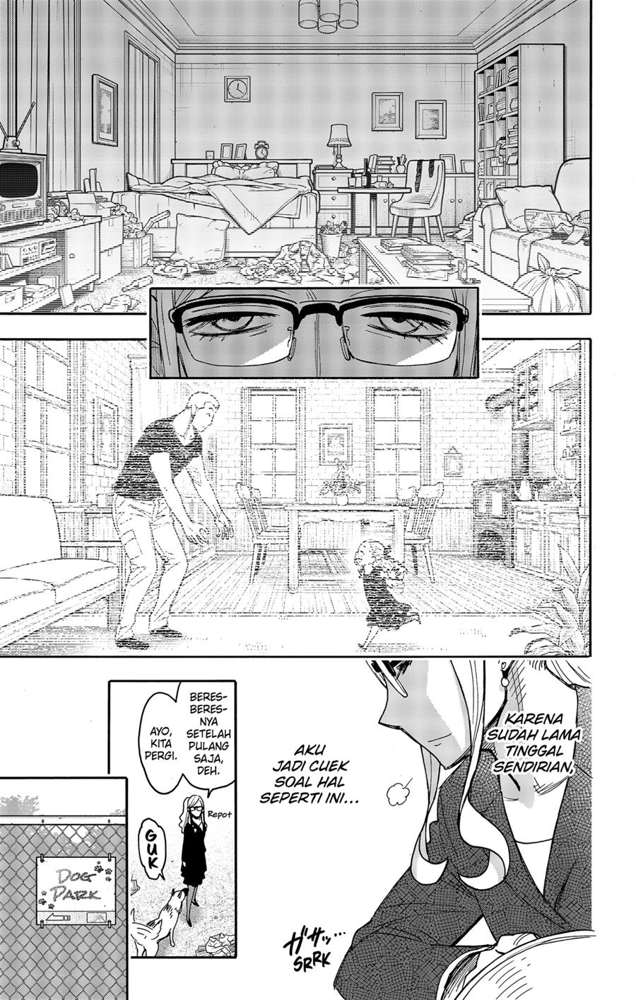 spy-x-family - Chapter: 78