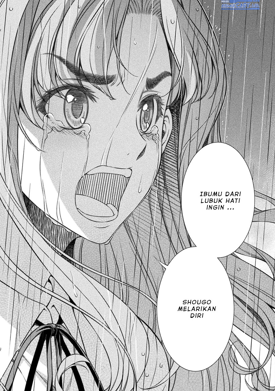 silver-plan-to-redo-from-jk - Chapter: 49
