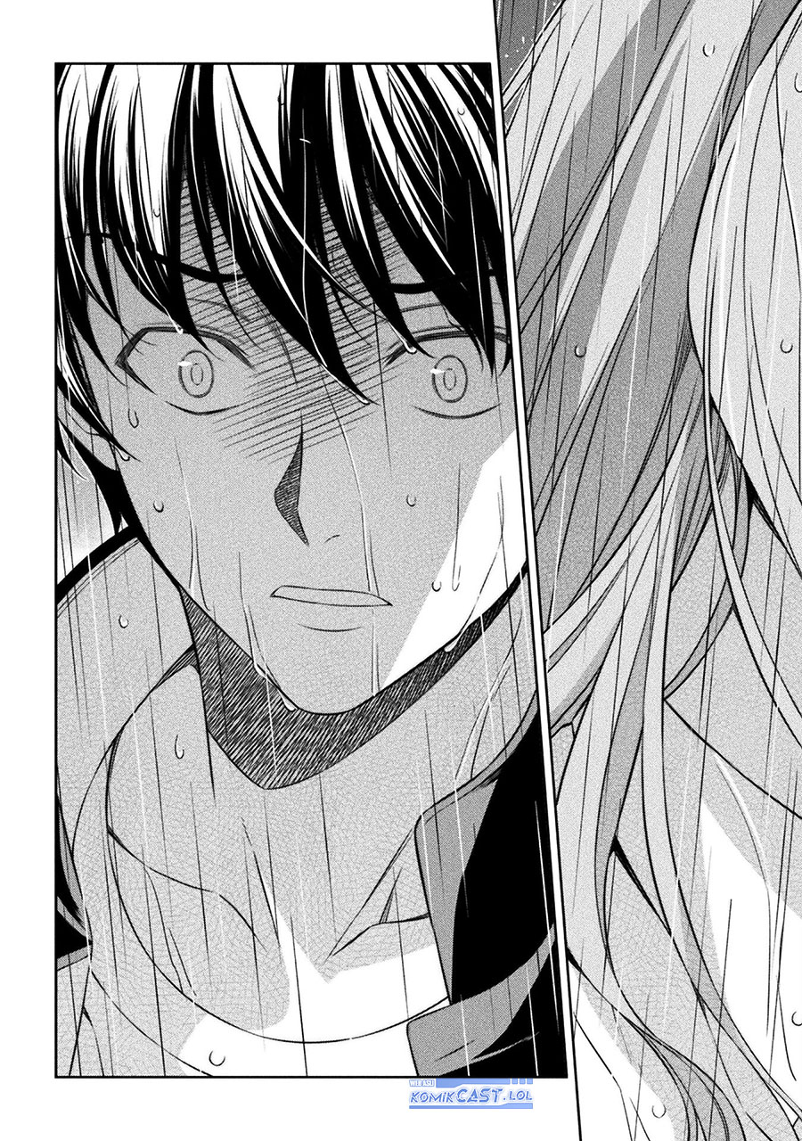 silver-plan-to-redo-from-jk - Chapter: 49