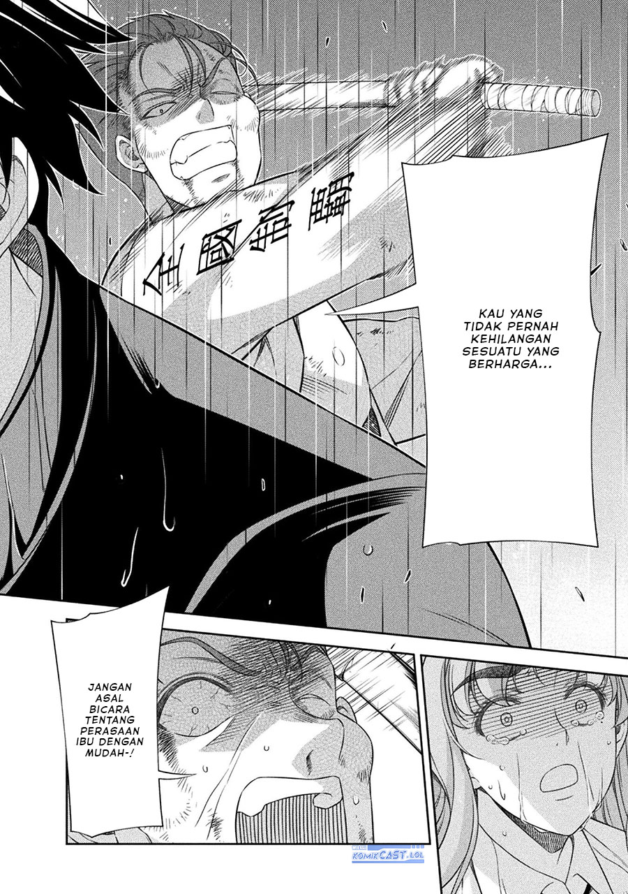 silver-plan-to-redo-from-jk - Chapter: 49