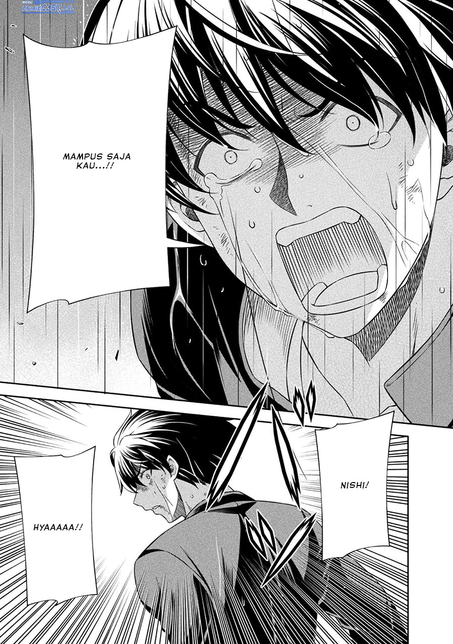 silver-plan-to-redo-from-jk - Chapter: 49