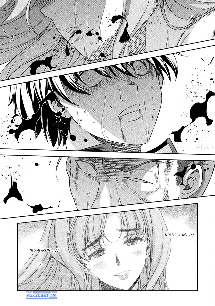 silver-plan-to-redo-from-jk - Chapter: 49