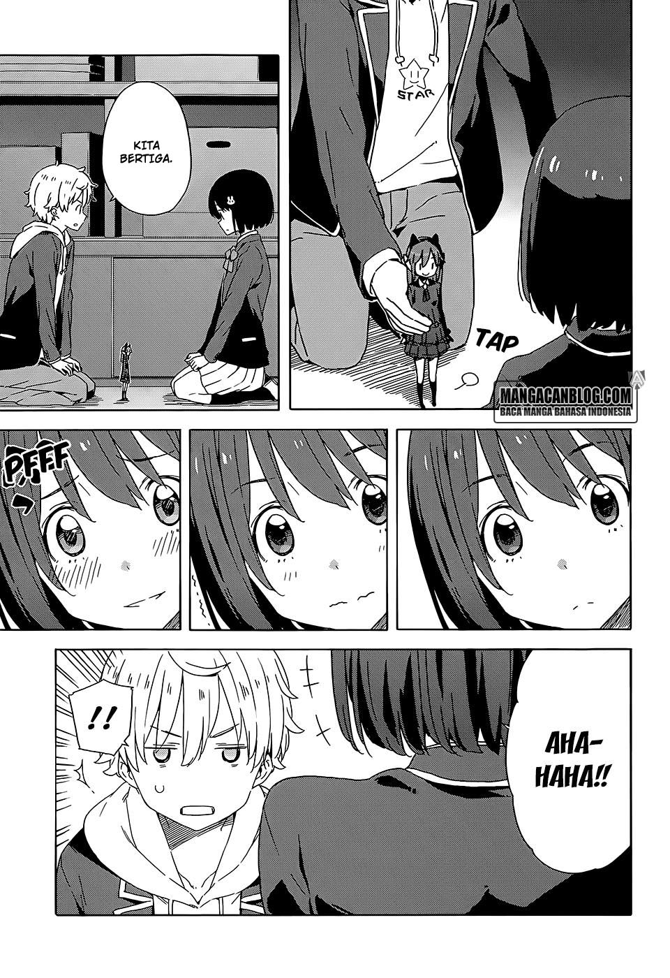 kono-bijutsubu-ni-wa-mondai-ga-aru - Chapter: 25