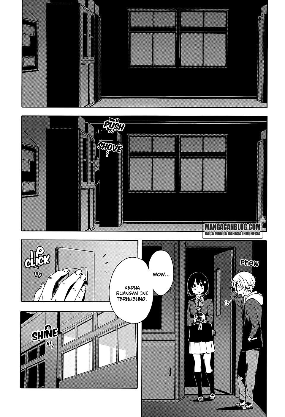 kono-bijutsubu-ni-wa-mondai-ga-aru - Chapter: 25