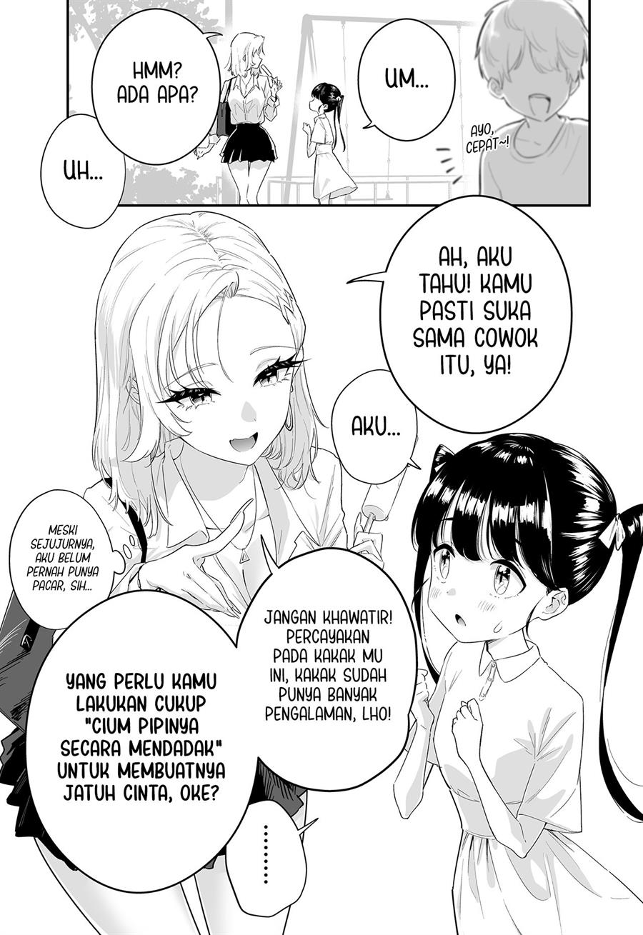 gyaru-onee-san-no-renai-shinan - Chapter: 00