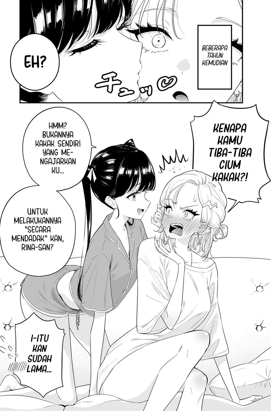 gyaru-onee-san-no-renai-shinan - Chapter: 00