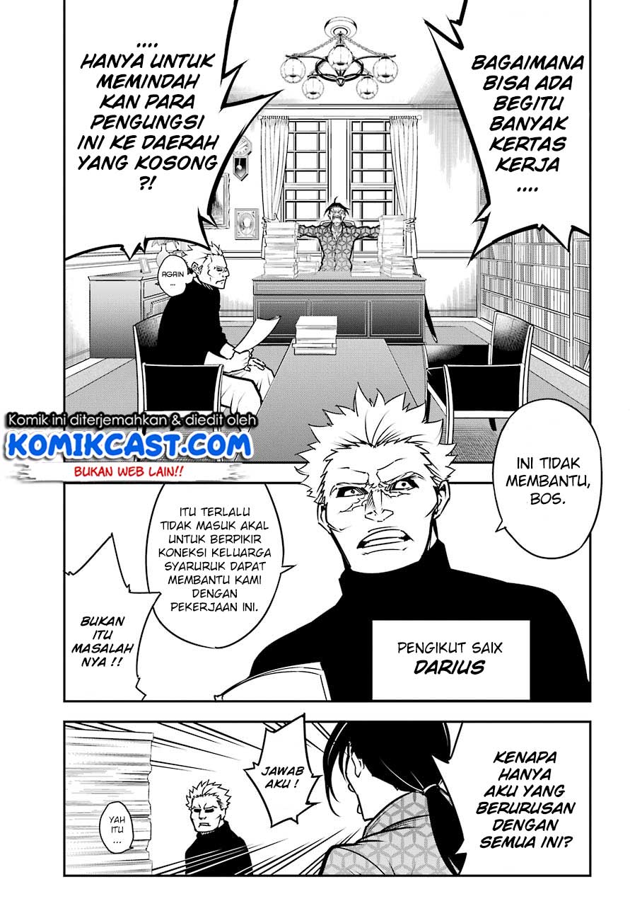 ragna-crimson - Chapter: 13.1