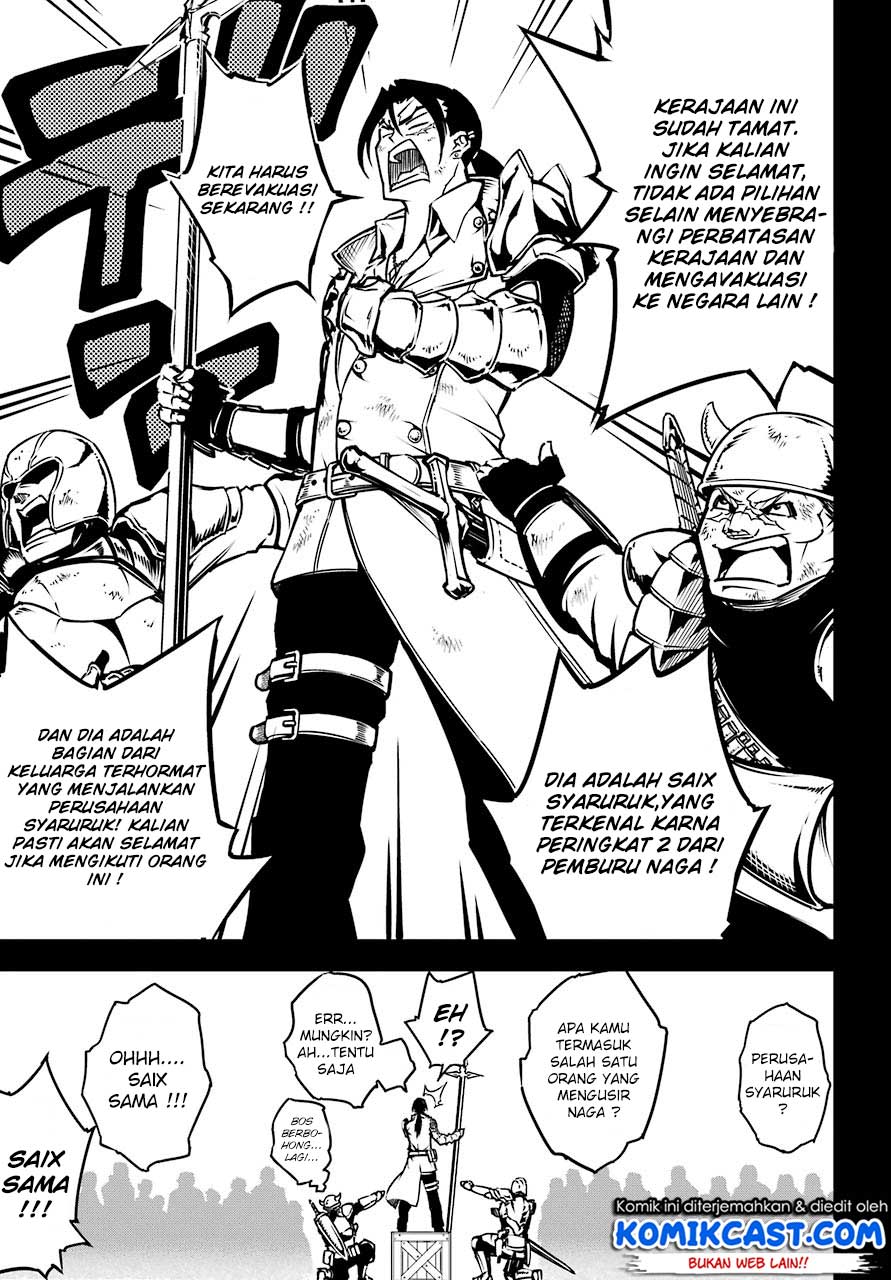 ragna-crimson - Chapter: 13.1