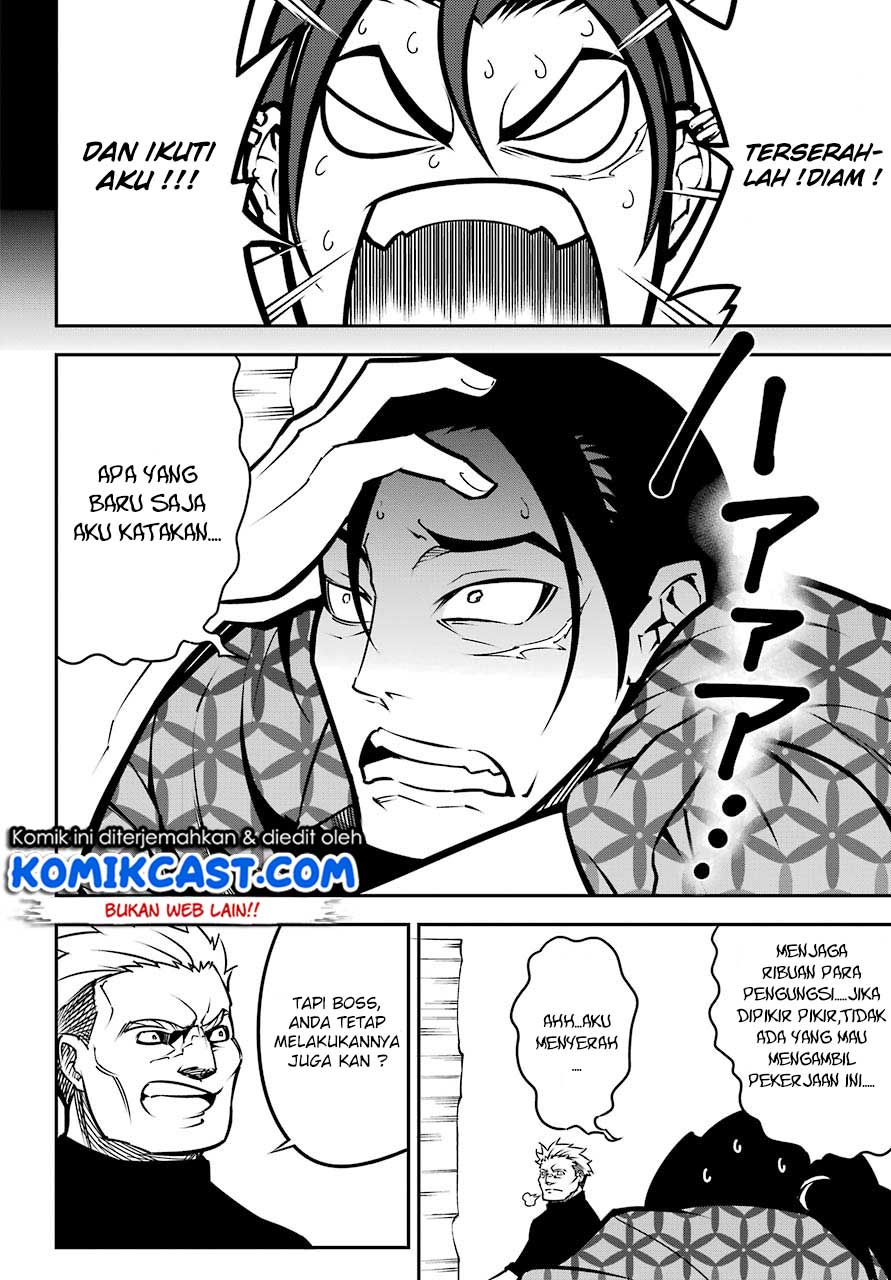 ragna-crimson - Chapter: 13.1