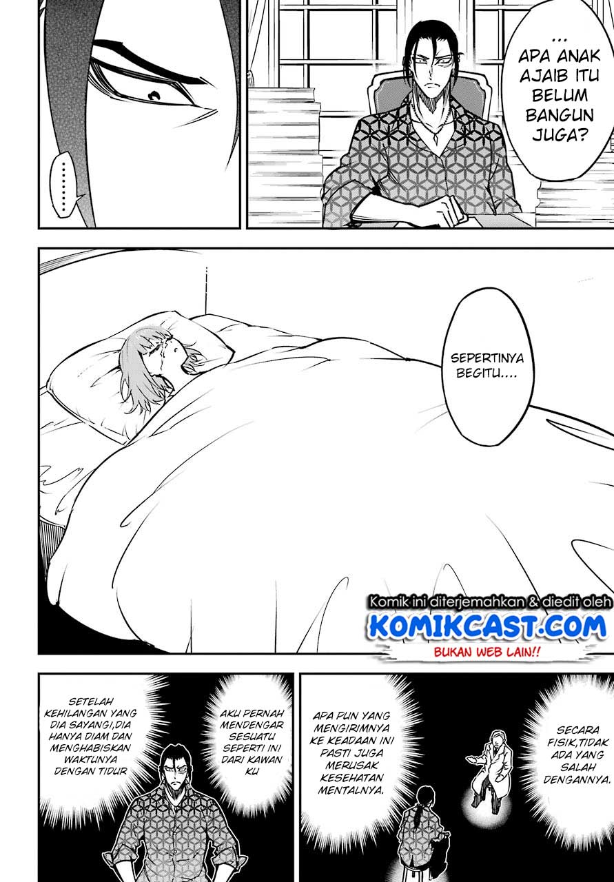 ragna-crimson - Chapter: 13.1