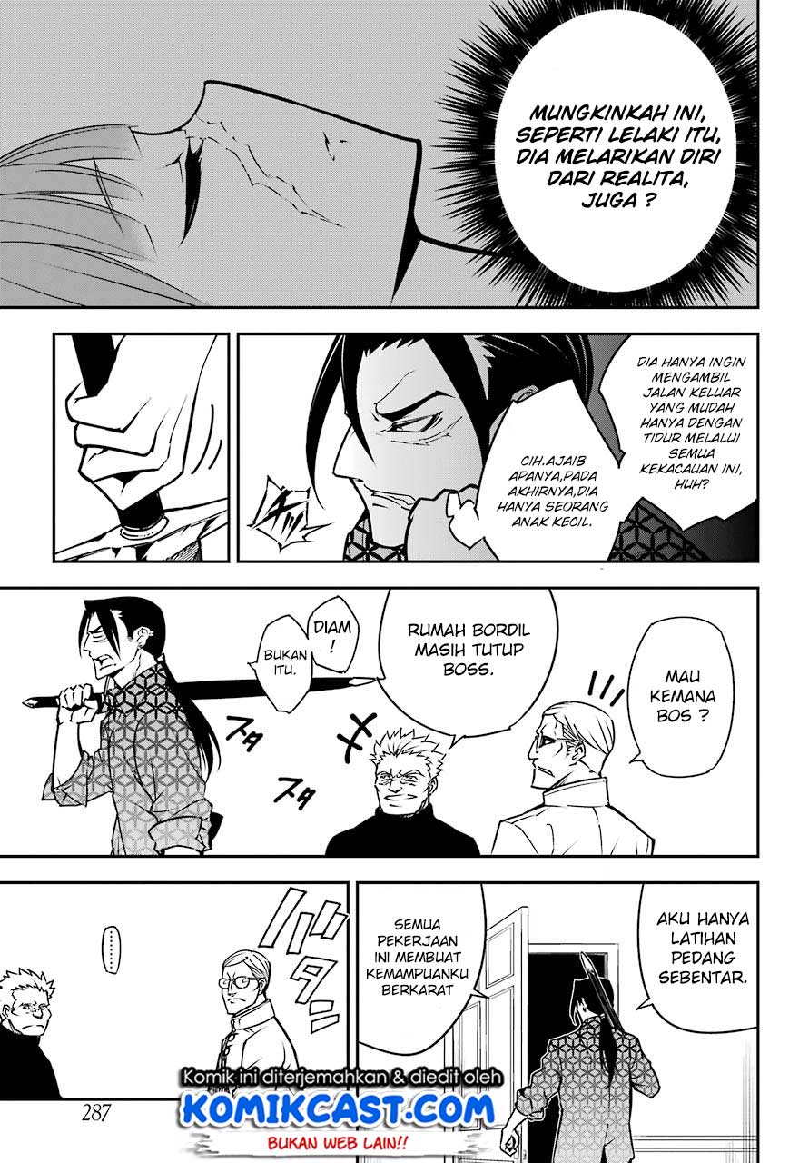 ragna-crimson - Chapter: 13.1
