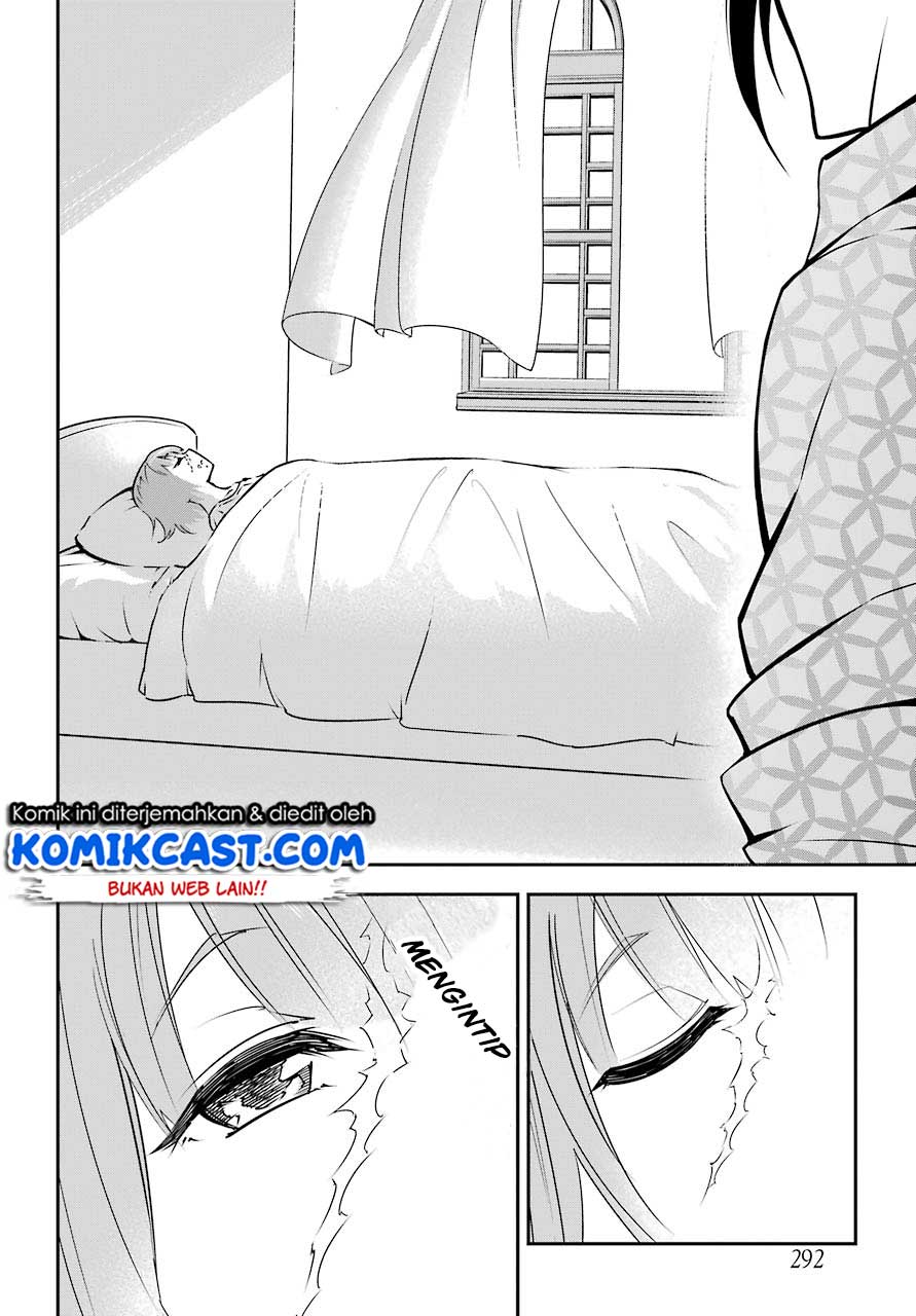 ragna-crimson - Chapter: 13.1