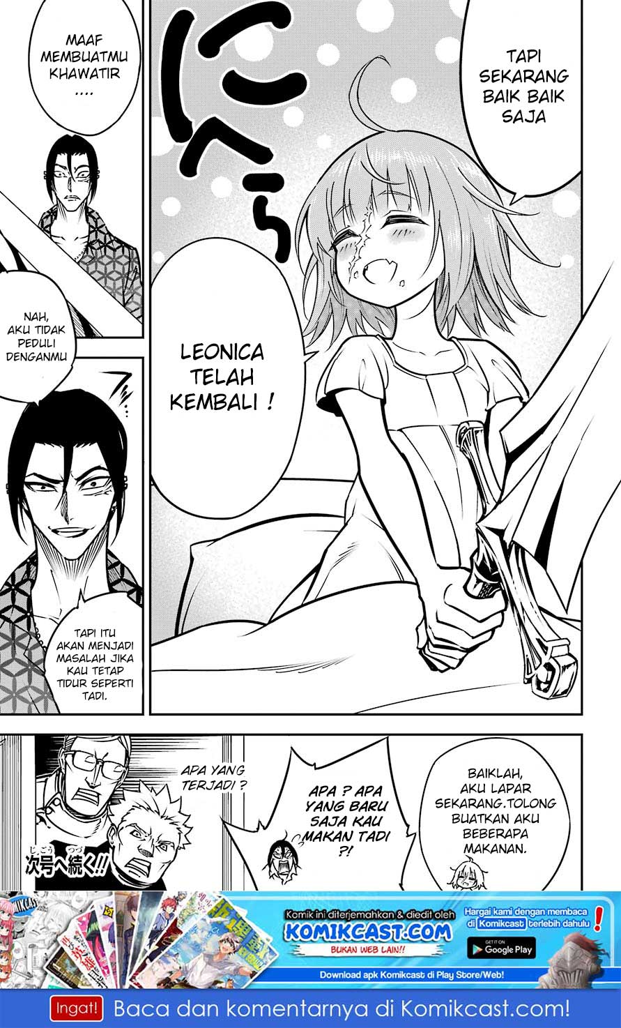 ragna-crimson - Chapter: 13.1