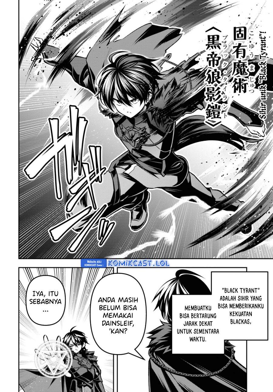 seiken-gakuin-no-maken-tsukai - Chapter: 38