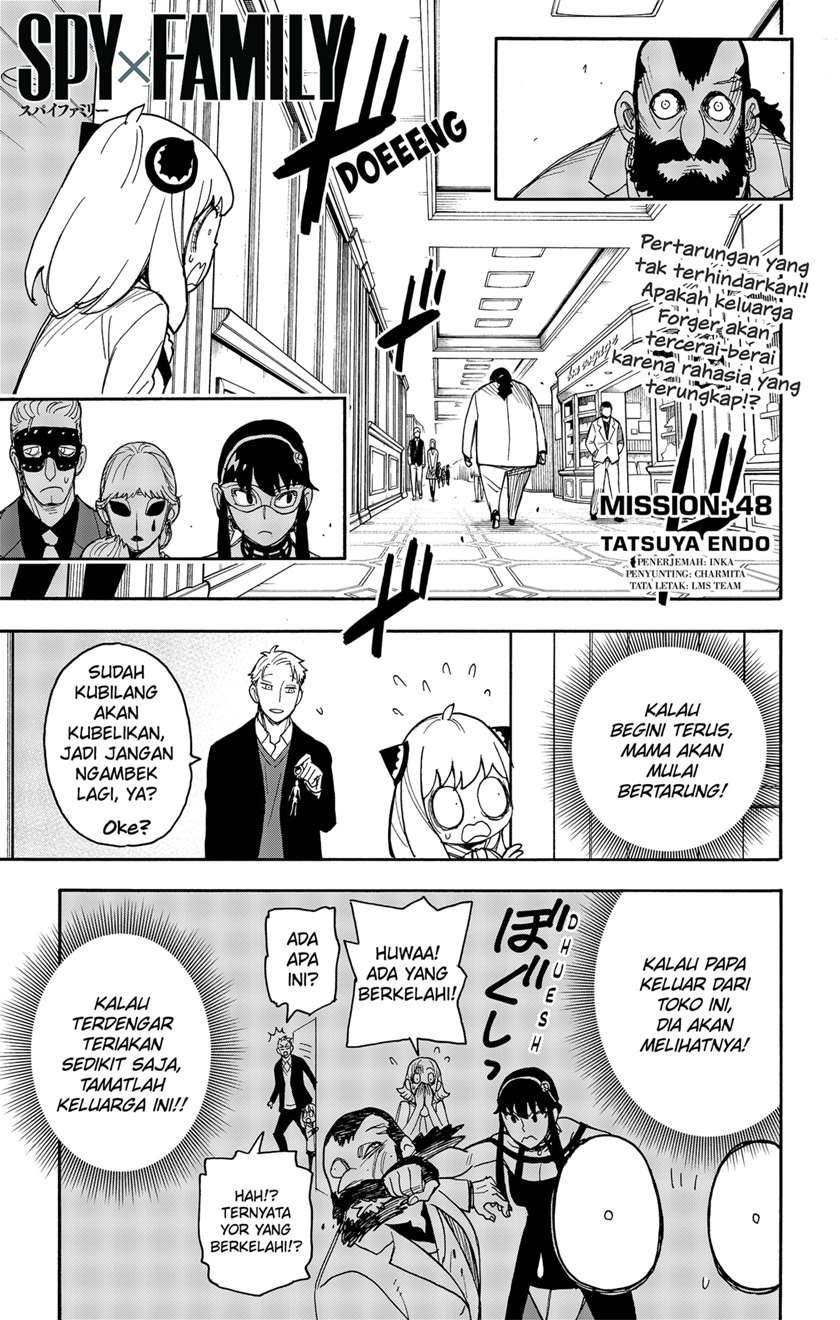 spy-x-family - Chapter: 48