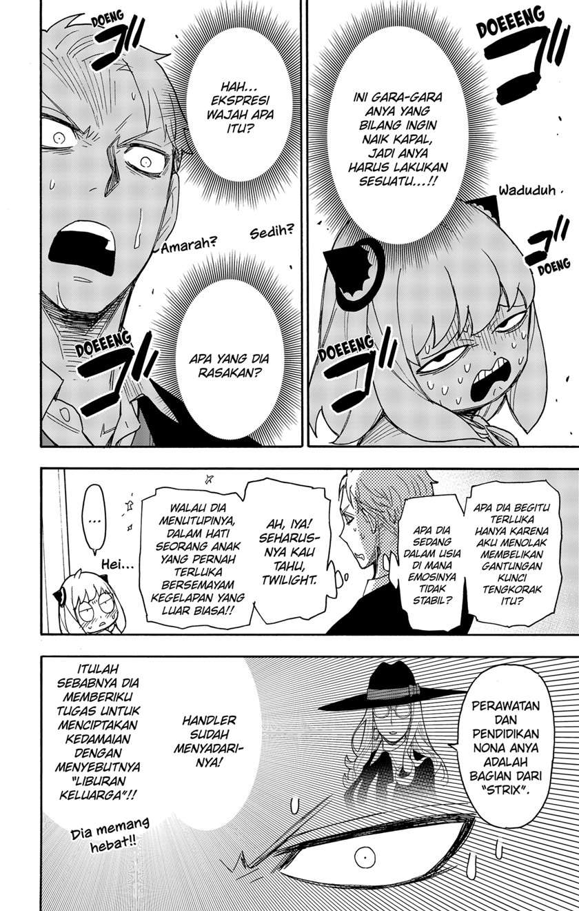 spy-x-family - Chapter: 48