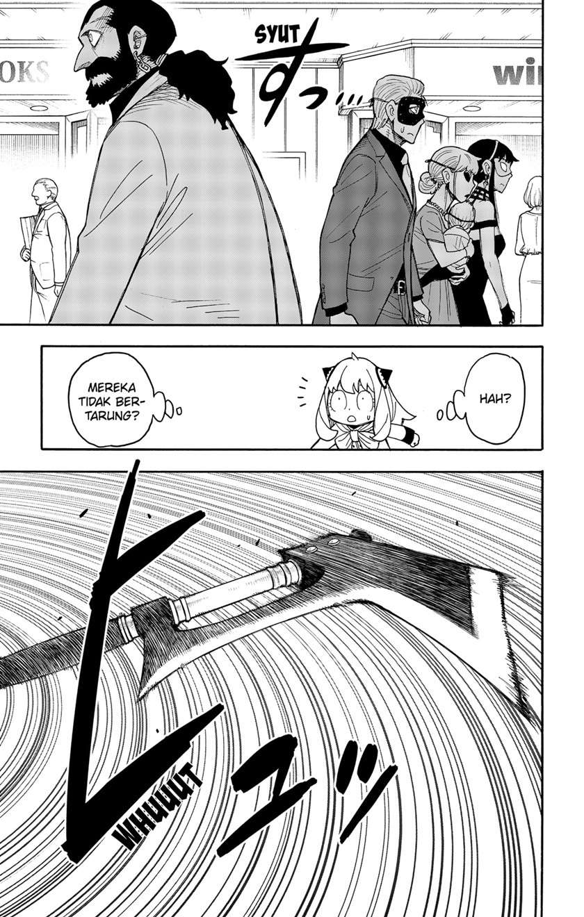 spy-x-family - Chapter: 48