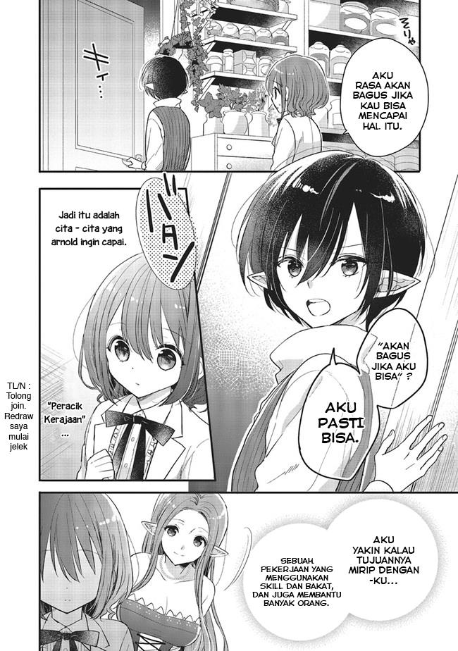 yuusha-sama-no-osananajimi-to-iu-shokugyou-no-make-heroine-ni-tensei-shita-no-de-chougoushi-ni-job-change-shimasu - Chapter: 6