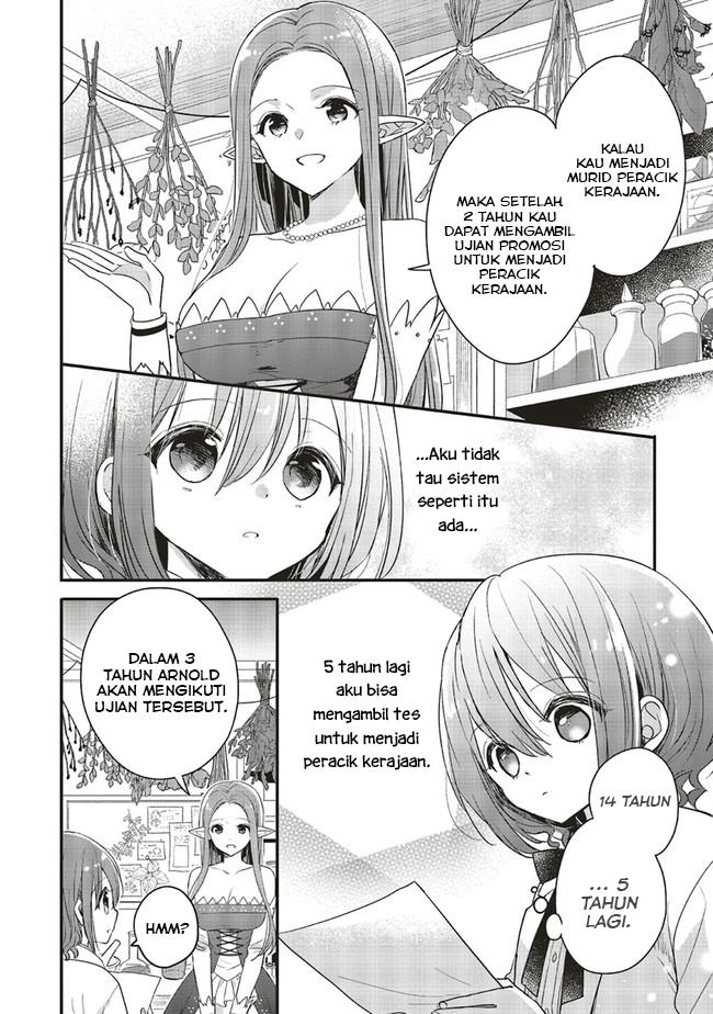 yuusha-sama-no-osananajimi-to-iu-shokugyou-no-make-heroine-ni-tensei-shita-no-de-chougoushi-ni-job-change-shimasu - Chapter: 6