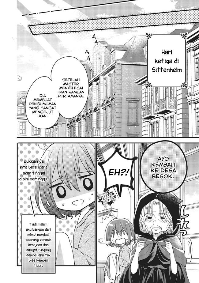 yuusha-sama-no-osananajimi-to-iu-shokugyou-no-make-heroine-ni-tensei-shita-no-de-chougoushi-ni-job-change-shimasu - Chapter: 6