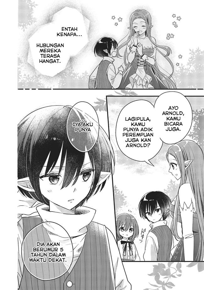 yuusha-sama-no-osananajimi-to-iu-shokugyou-no-make-heroine-ni-tensei-shita-no-de-chougoushi-ni-job-change-shimasu - Chapter: 6