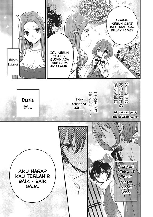 yuusha-sama-no-osananajimi-to-iu-shokugyou-no-make-heroine-ni-tensei-shita-no-de-chougoushi-ni-job-change-shimasu - Chapter: 6