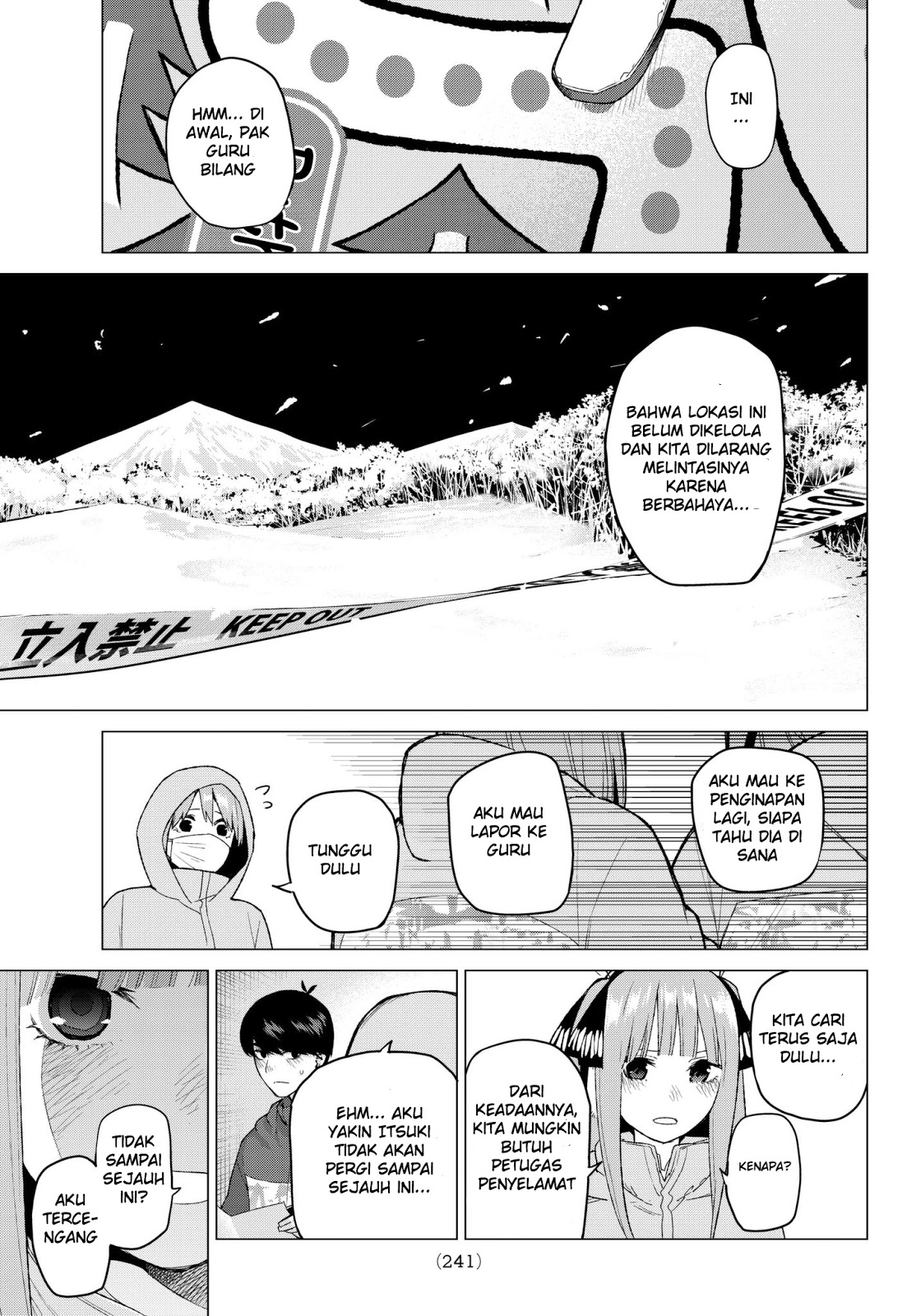 go-toubun-no-hanayome - Chapter: 30