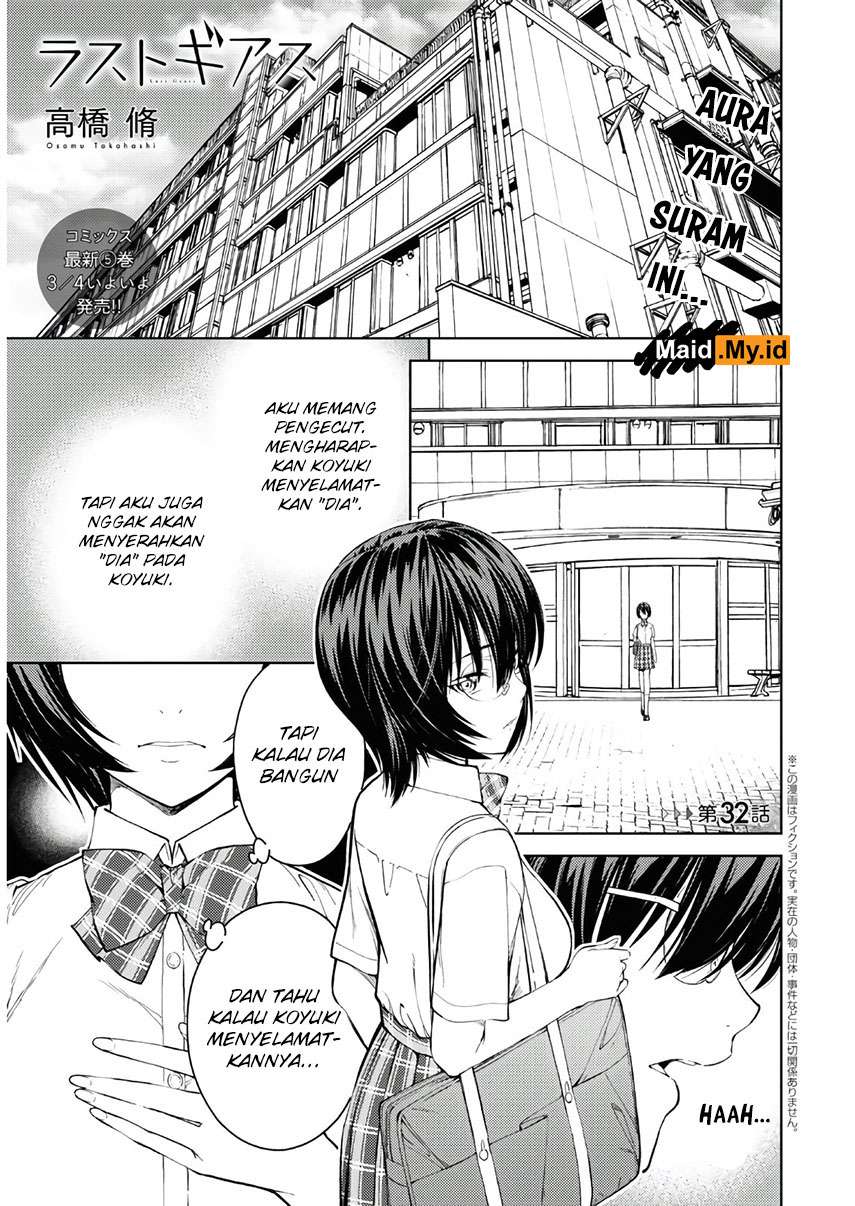 lust-geass - Chapter: 32