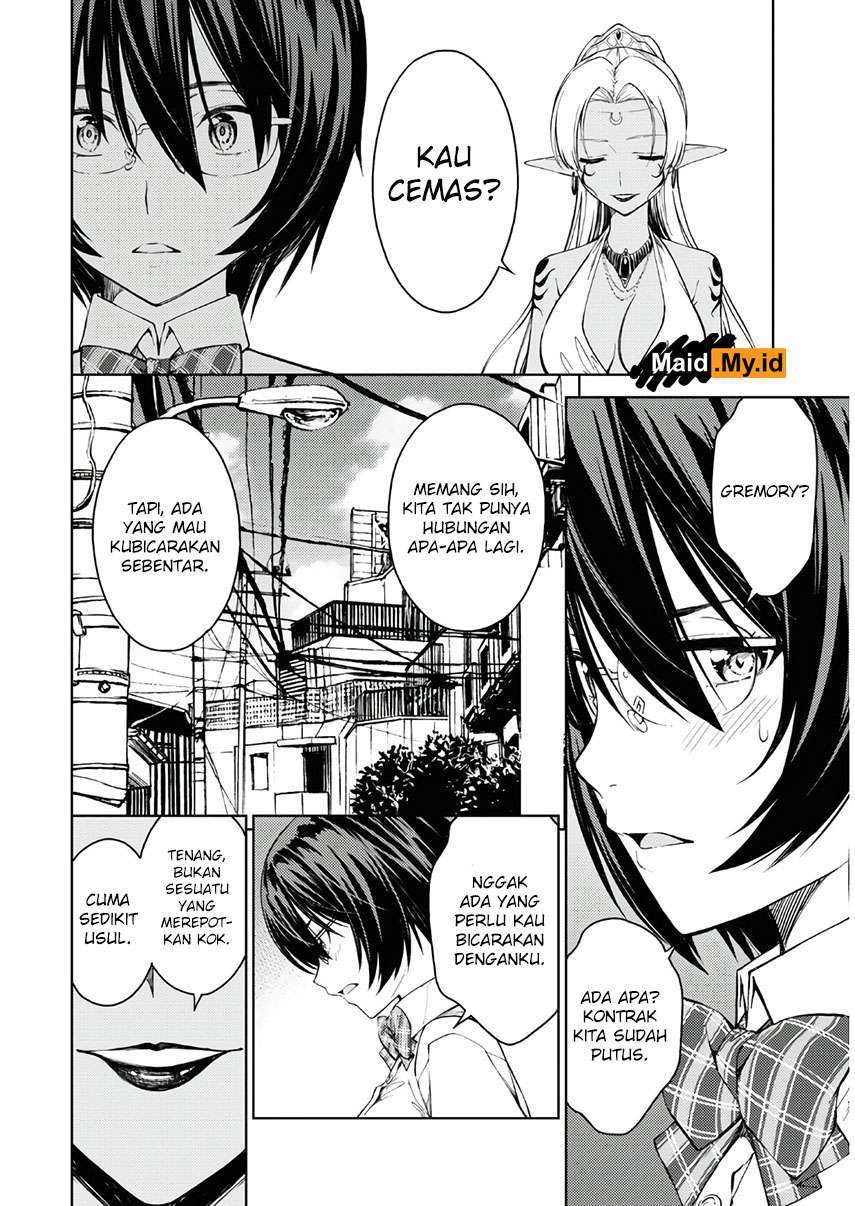 lust-geass - Chapter: 32