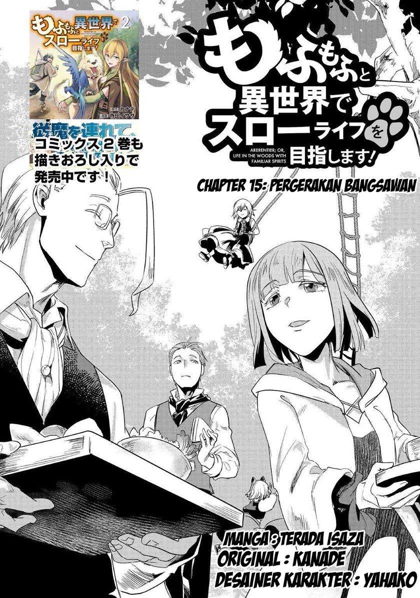 mofumofu-to-isekai-slow-life-o-mezashimasu - Chapter: 15