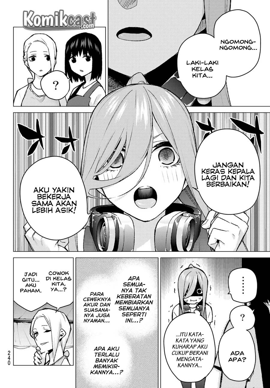 go-toubun-no-hanayome - Chapter: 105