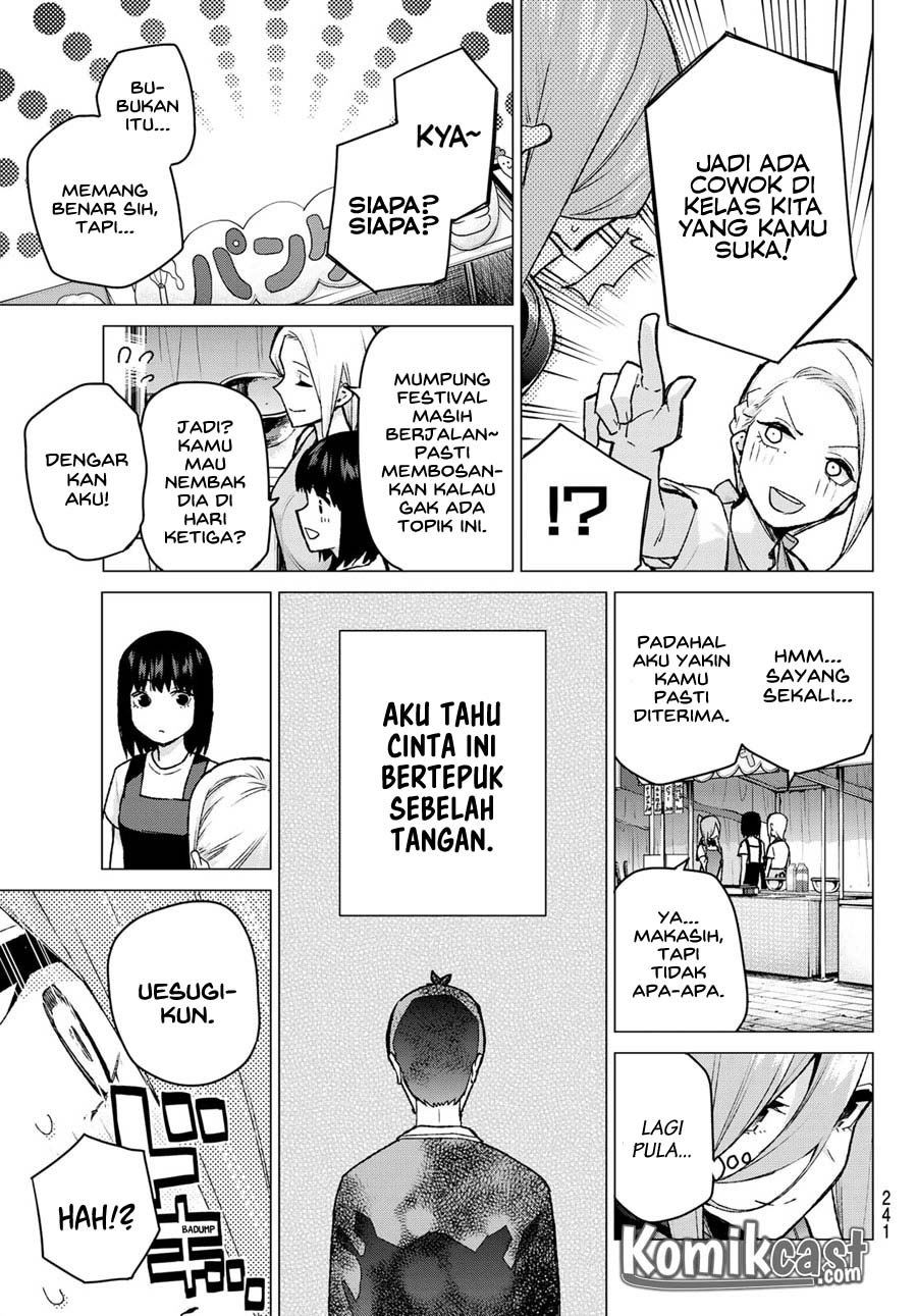 go-toubun-no-hanayome - Chapter: 105