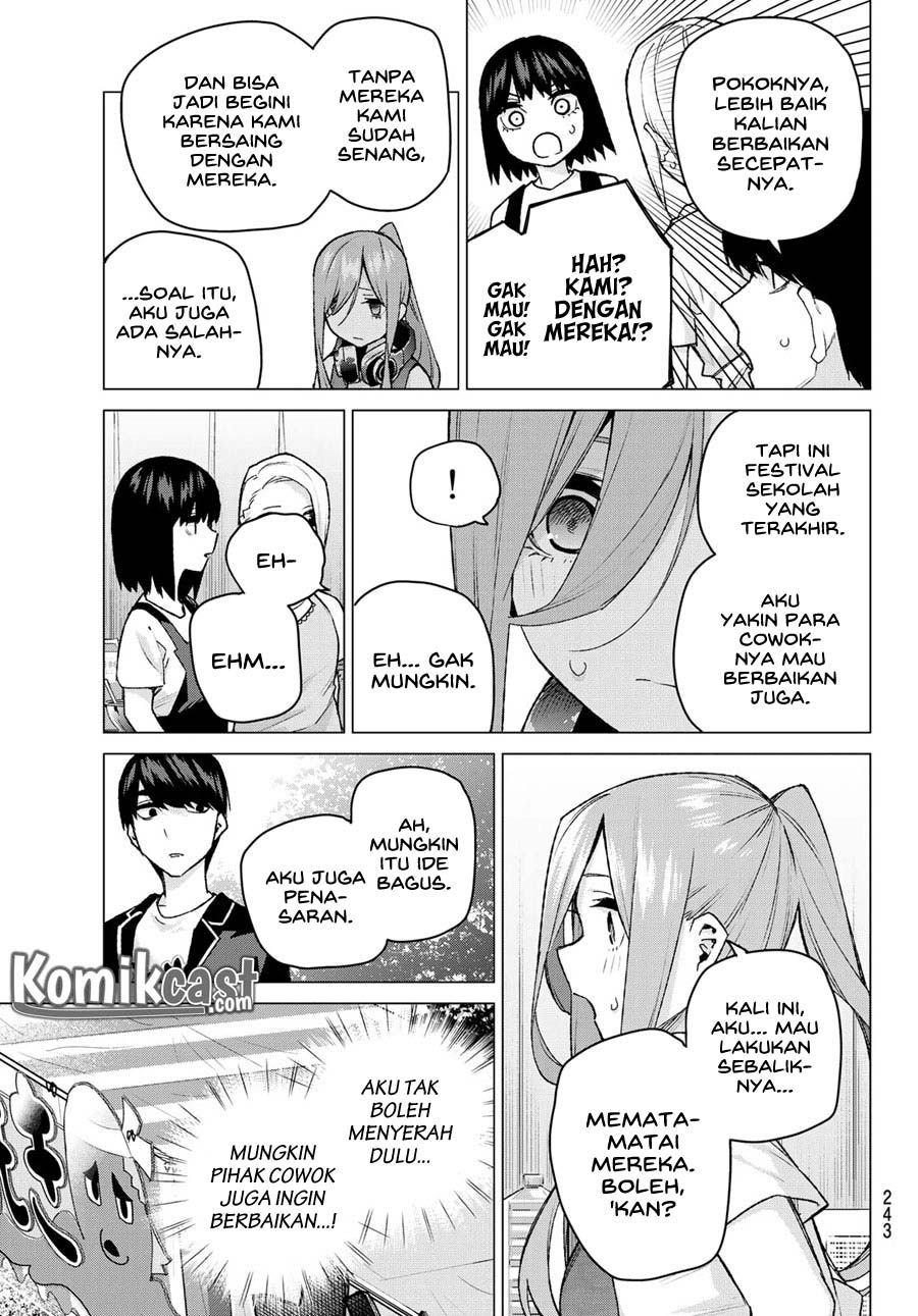 go-toubun-no-hanayome - Chapter: 105