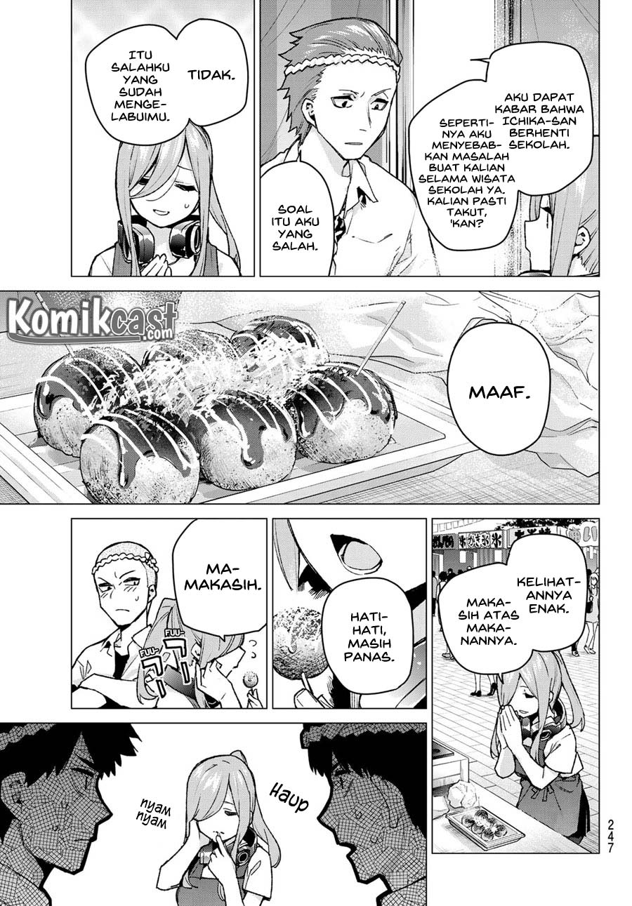 go-toubun-no-hanayome - Chapter: 105