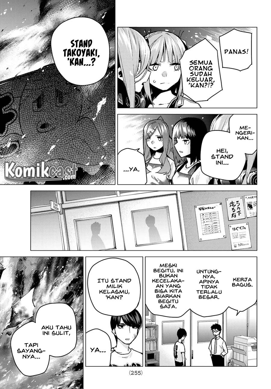 go-toubun-no-hanayome - Chapter: 105