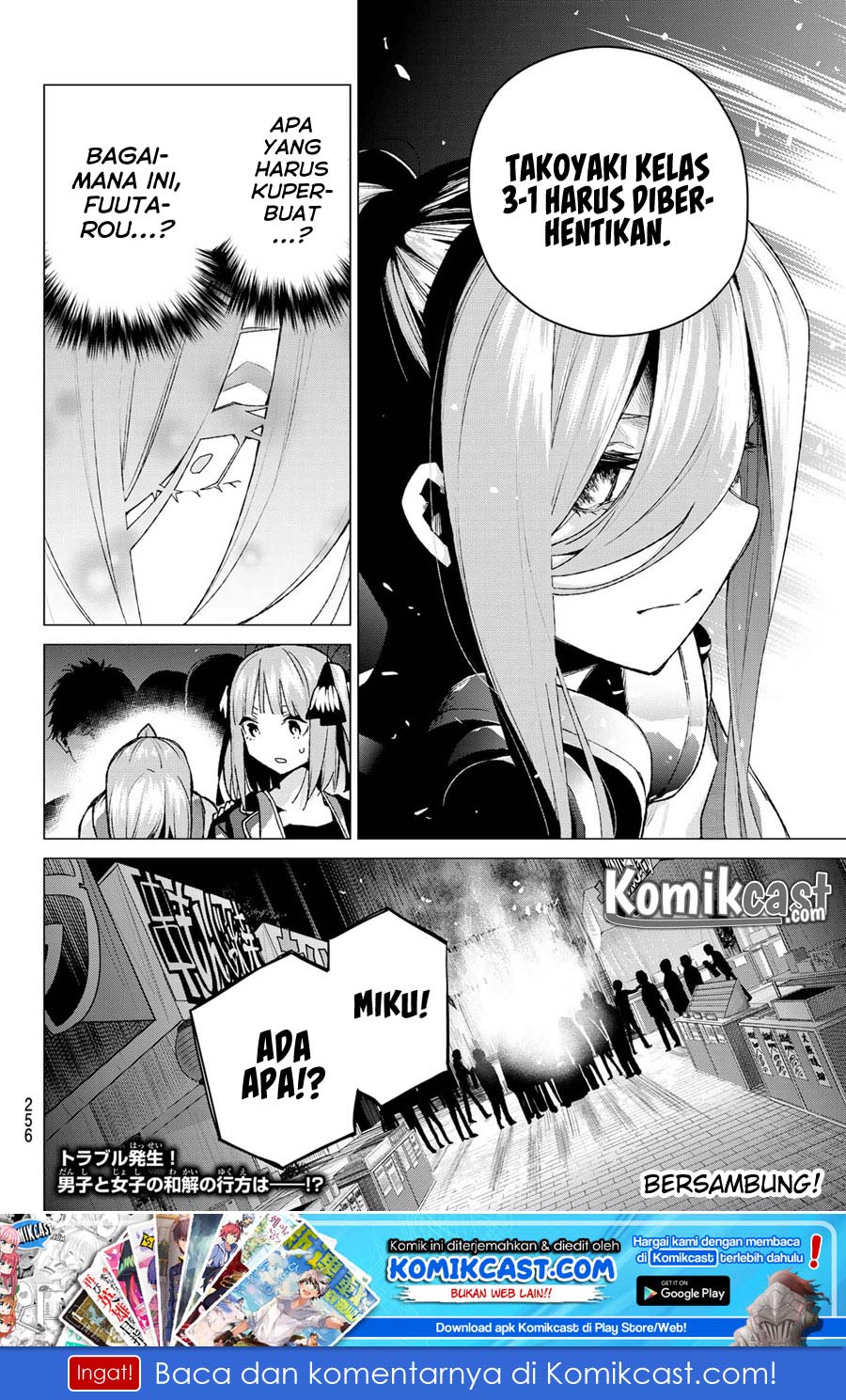 go-toubun-no-hanayome - Chapter: 105