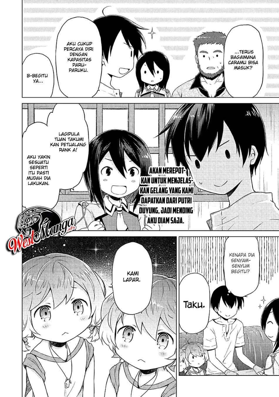 isekai-yururi-kikou-kosodate-shinagara-bouken-sha-shimasu - Chapter: 30