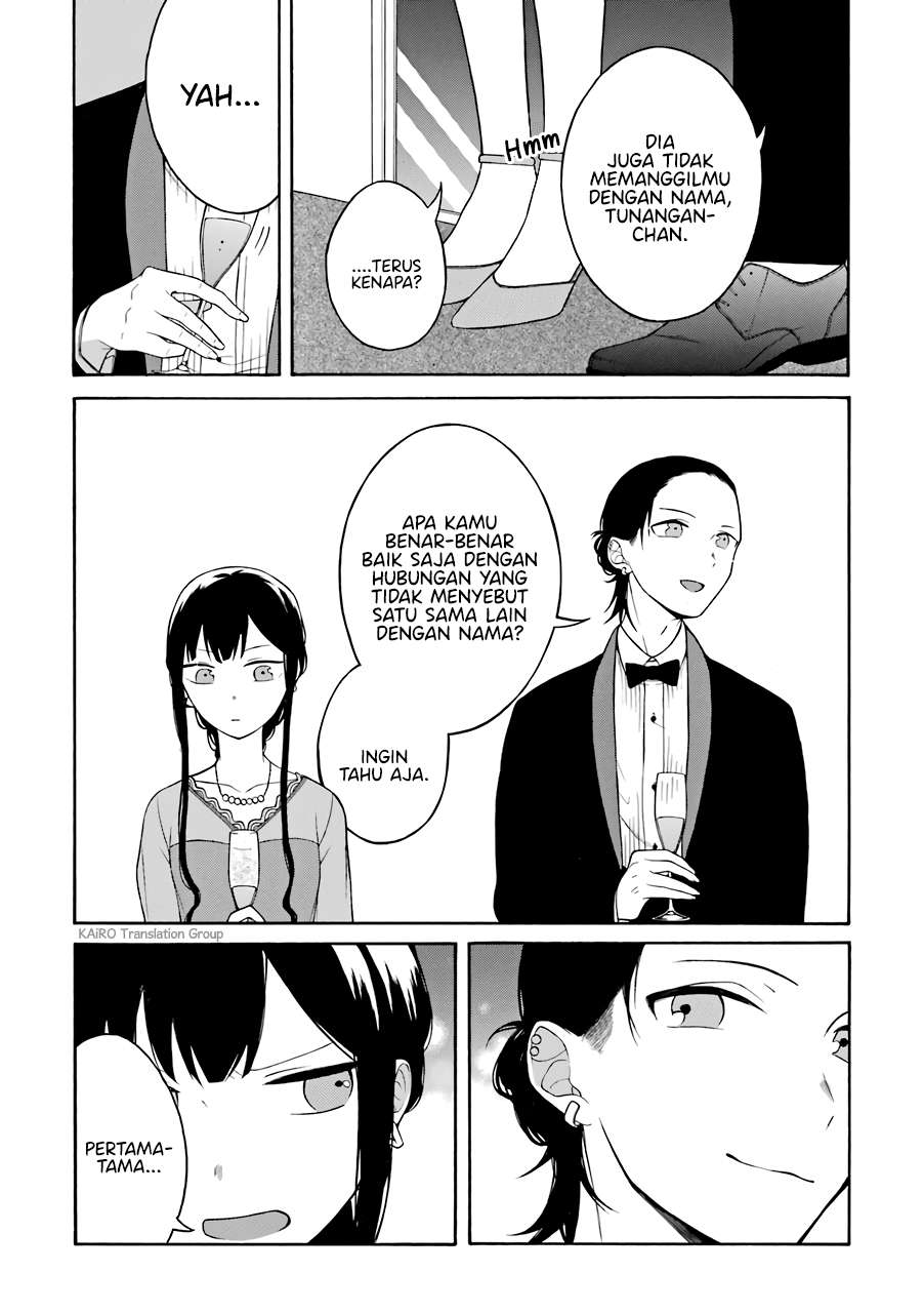naka-no-warui-iinazuke-no-hanashi - Chapter: 13