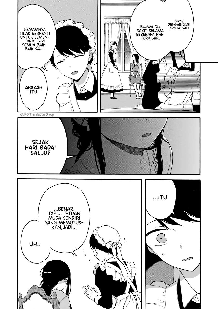 naka-no-warui-iinazuke-no-hanashi - Chapter: 13