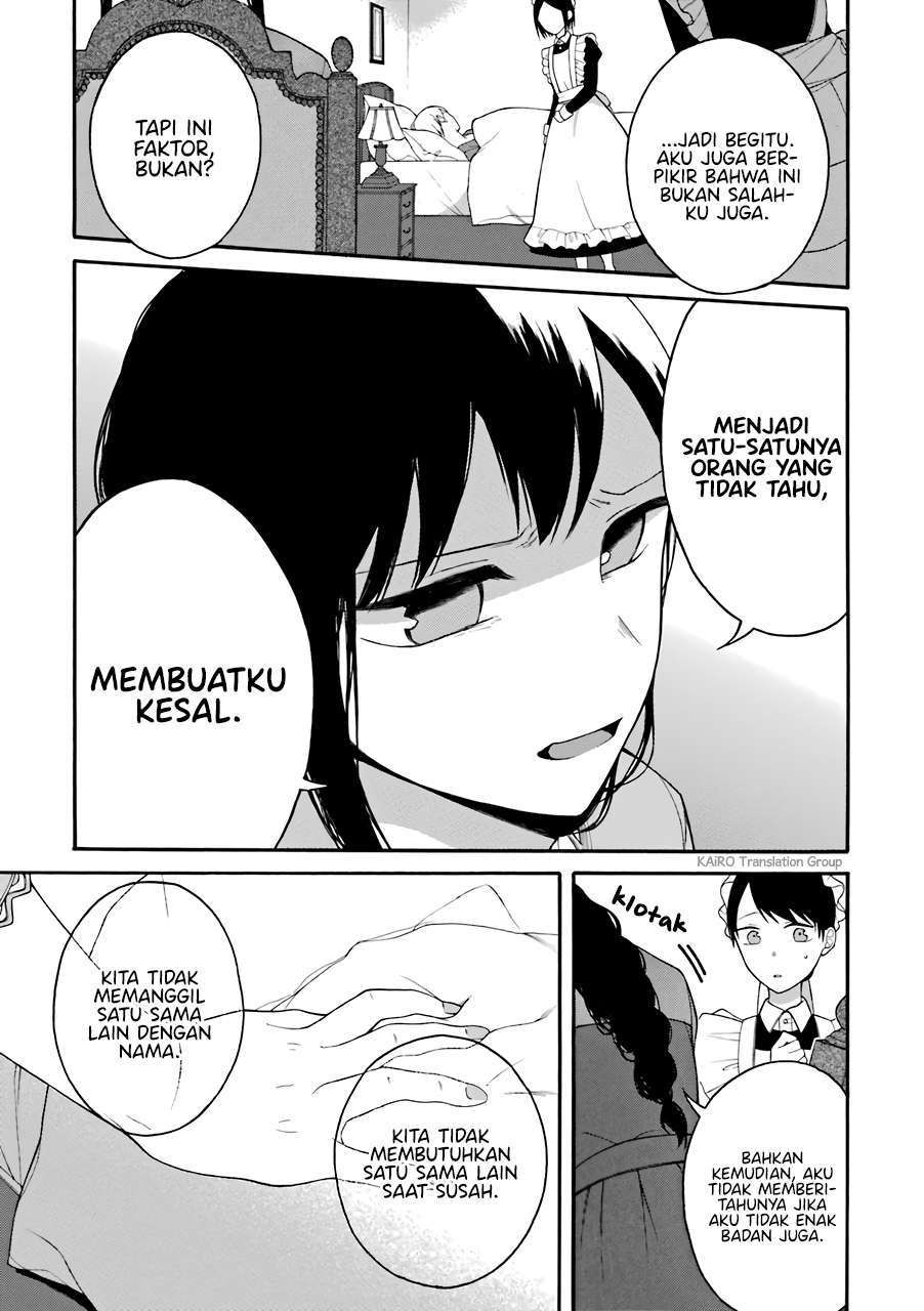 naka-no-warui-iinazuke-no-hanashi - Chapter: 13