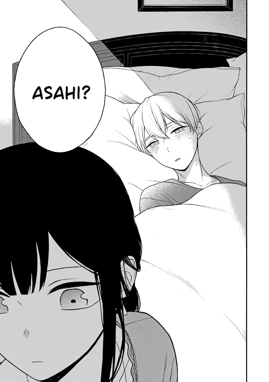 naka-no-warui-iinazuke-no-hanashi - Chapter: 13